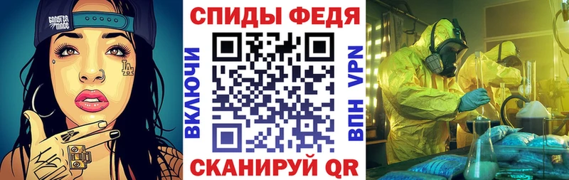 Купить где  Николаевск-на-Амуре  Амфетамин 97% 