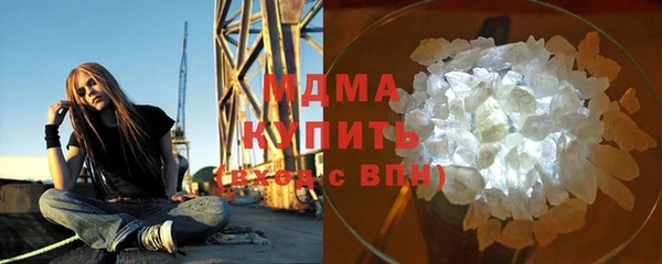 дживик Богданович