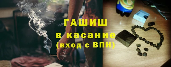 дживик Богданович