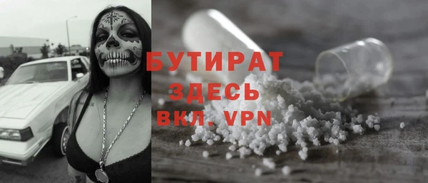 дживик Богданович