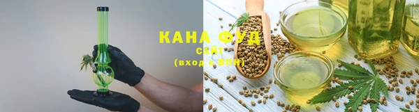 наркотики Богородицк