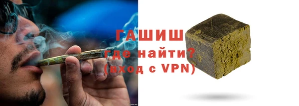 наркотики Богородицк