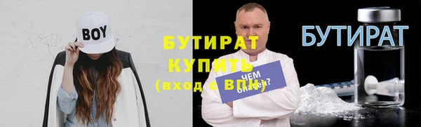 дживик Богданович
