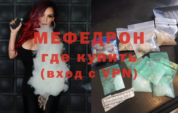 дживик Богданович