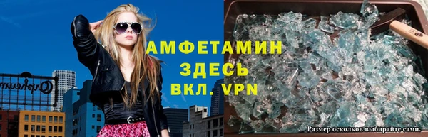 наркотики Богородицк