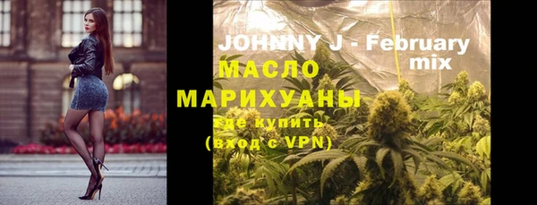 дживик Богданович