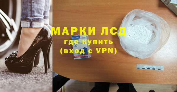 наркотики Богородицк