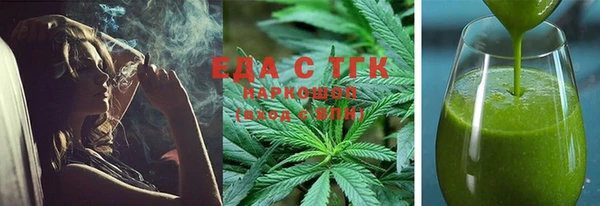 дживик Богданович
