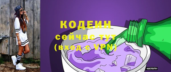 дживик Богданович