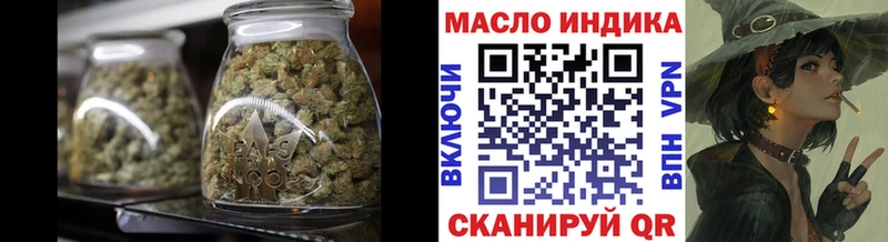 Купить закладки  Николаевск-на-Амуре  Дистиллят ТГК жижа 